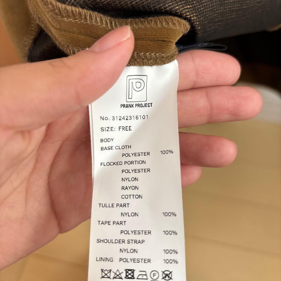 プランクプロジェクト　ベルベットチュニックビスチェ