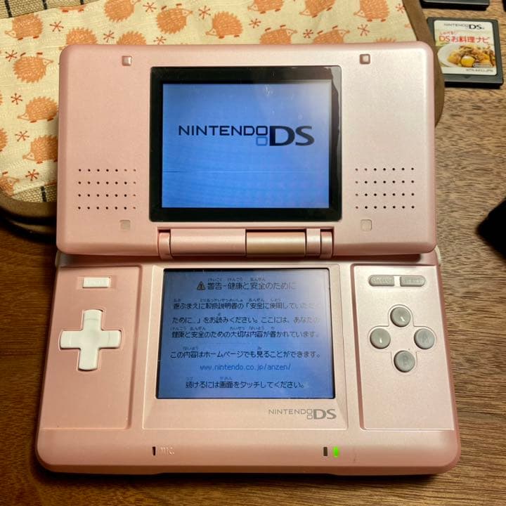 NintendoDS初代モデル キャンディピンク★充電器・ソフト３本★おまけ付き