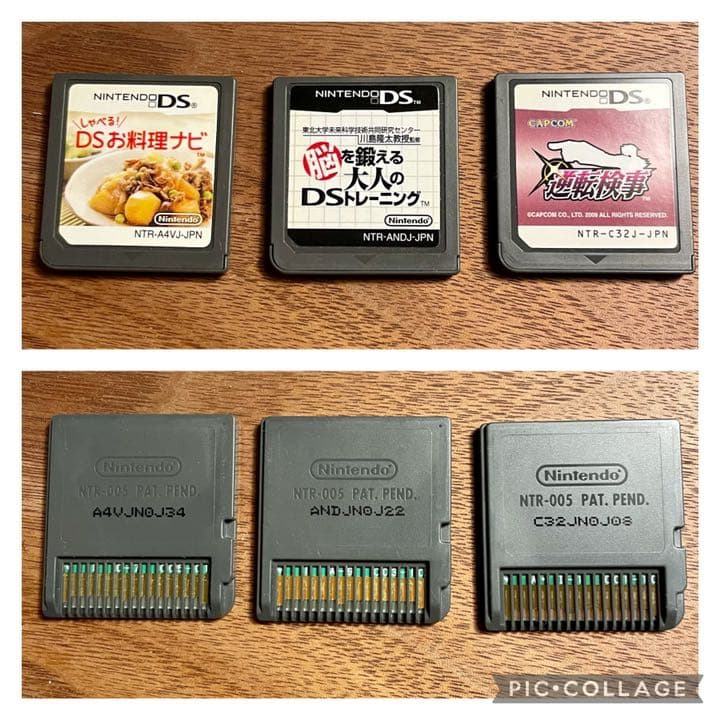 NintendoDS初代モデル キャンディピンク★充電器・ソフト３本★おまけ付き