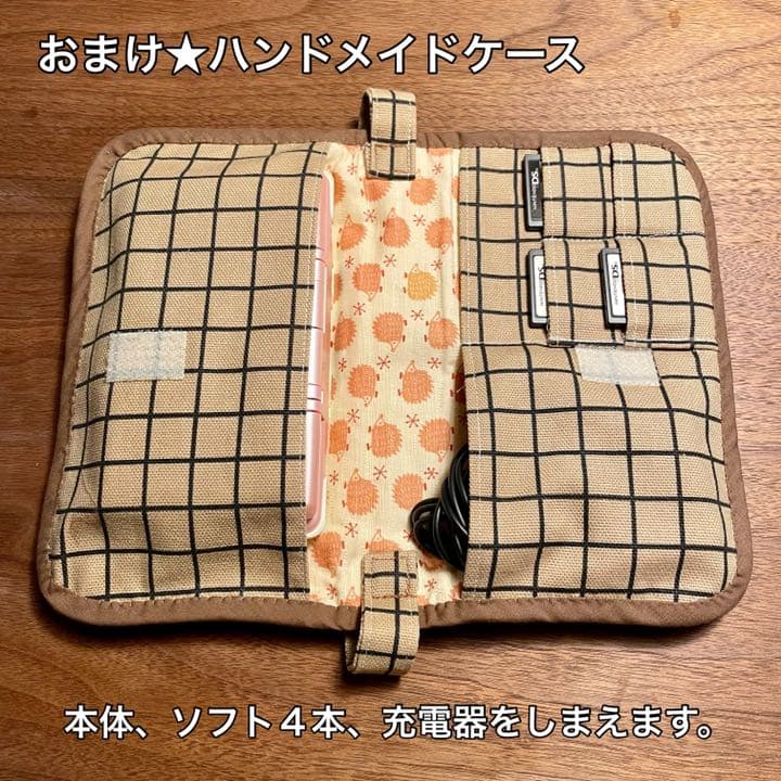 NintendoDS初代モデル キャンディピンク★充電器・ソフト３本★おまけ付き