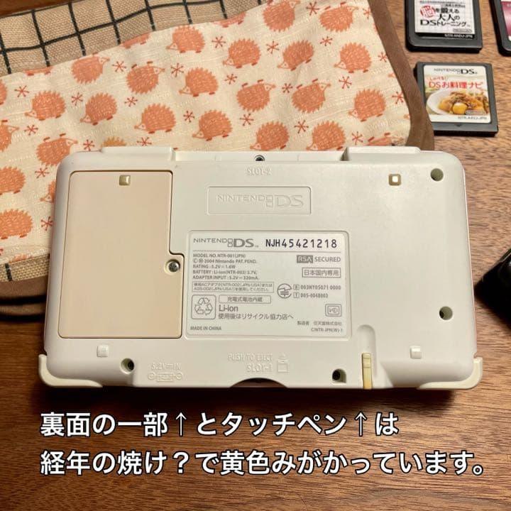 NintendoDS初代モデル キャンディピンク★充電器・ソフト３本★おまけ付き