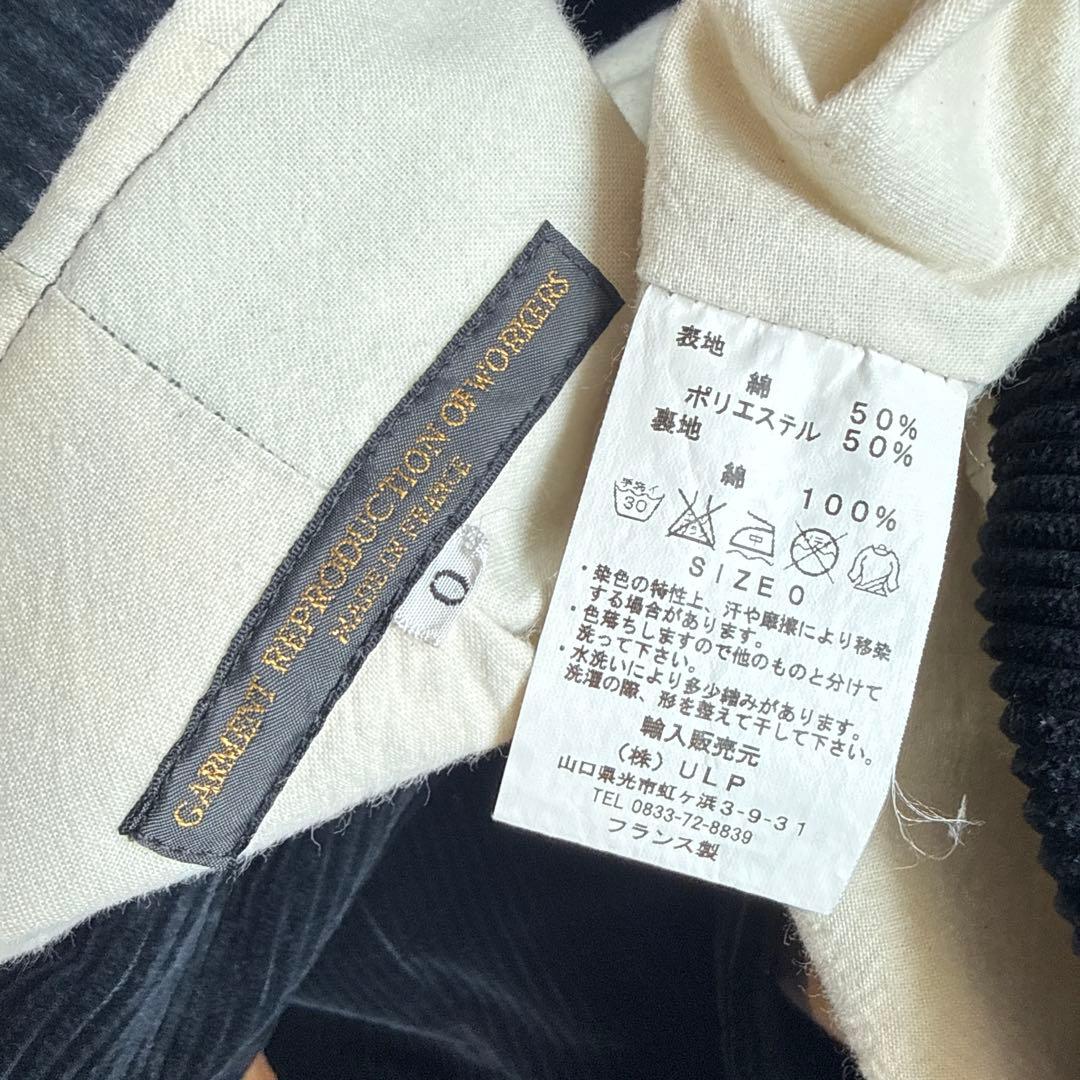 GARMENT REPRODUCTION OF WORKERS コーデュロイJK