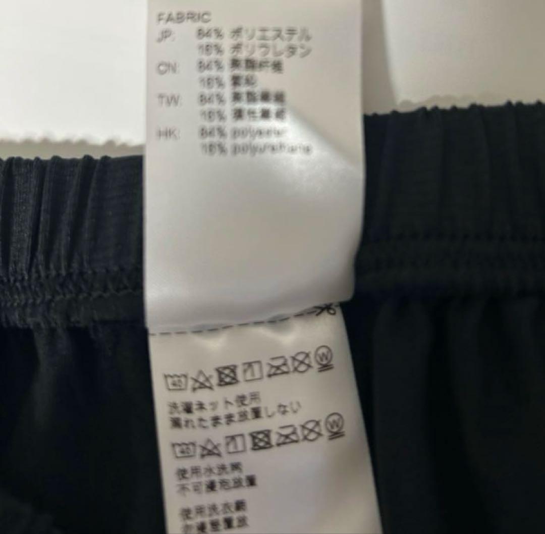 m*o様 【未使用】VENEX リフレッシュ 8分丈テーパードパンツ レディース