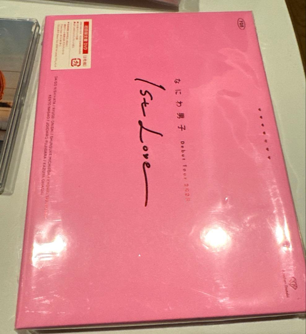 なにわ男子 CD DVD まとめ売り