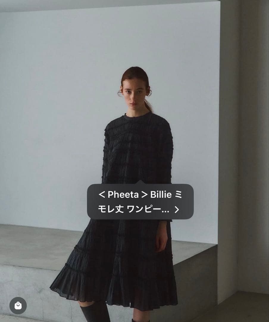 フィータ○ビリーワンピース○Pheeta Billie ネイビーブラック