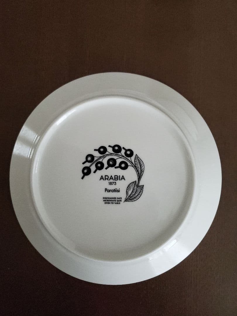 未使用　ARABIA　アラビア　パラティッシ　お皿　21㎝　3枚セット