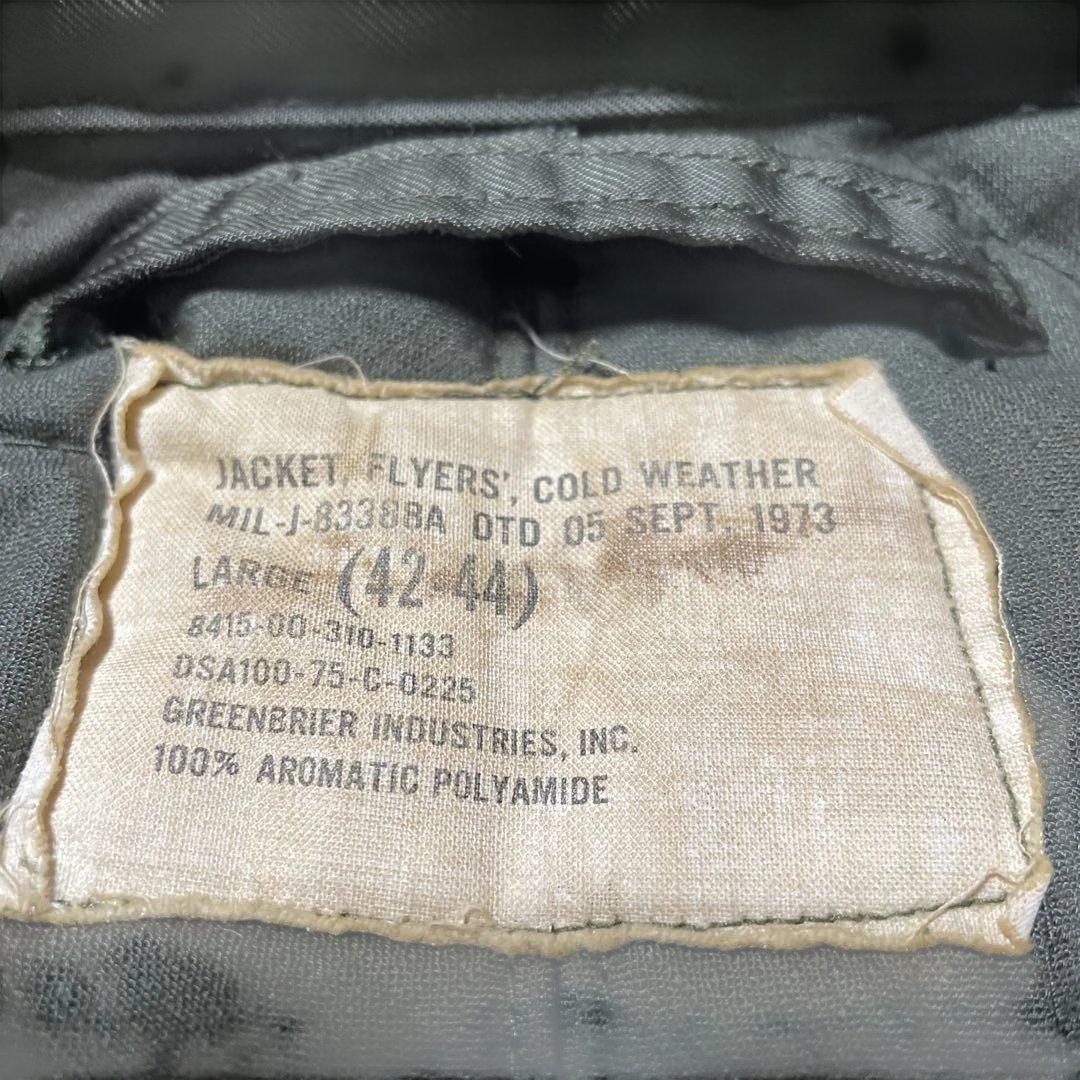 実物cwu45-p (初期1973 )フライトジャケット
