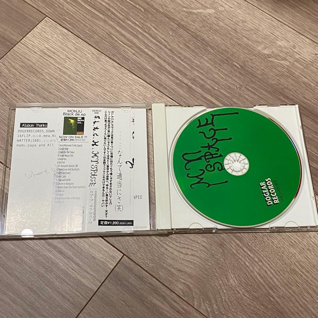 邦楽 s.l.a.c.k. MY SPACE&BUDAMUNK BUDA SPACE