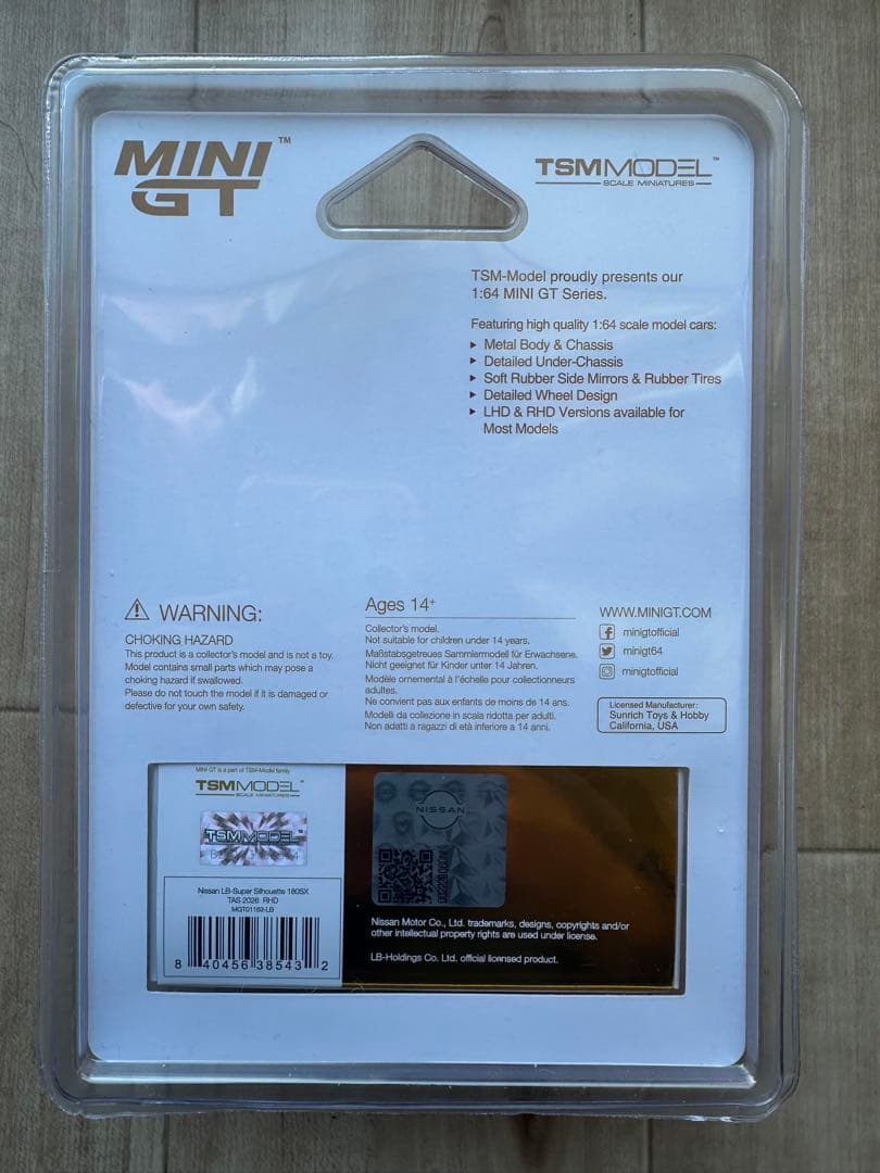 二つ直筆サイン付き MINI GT NISSAN 180SX LBWK