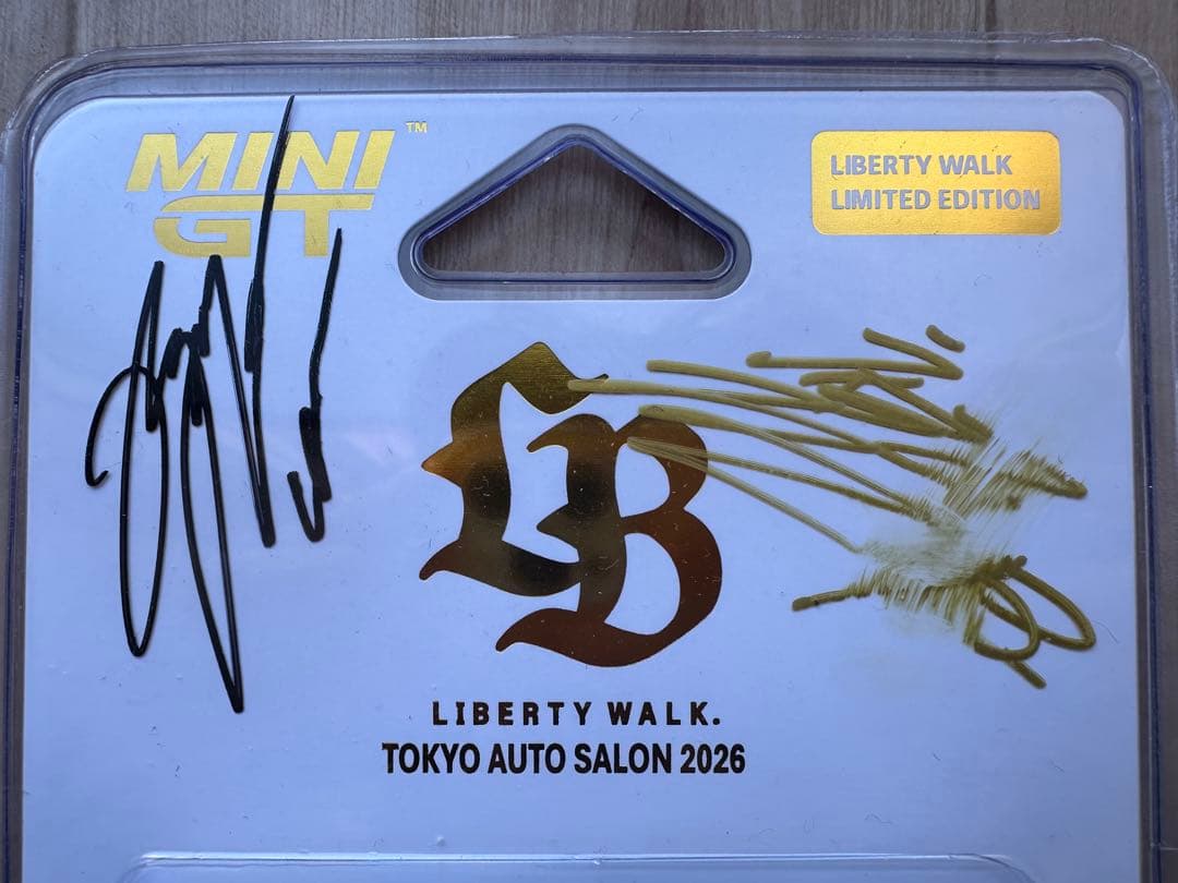 二つ直筆サイン付き MINI GT NISSAN 180SX LBWK