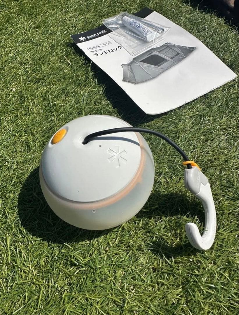 スノーピークランドロックTP-671R  peak フルセットおまけ付き
