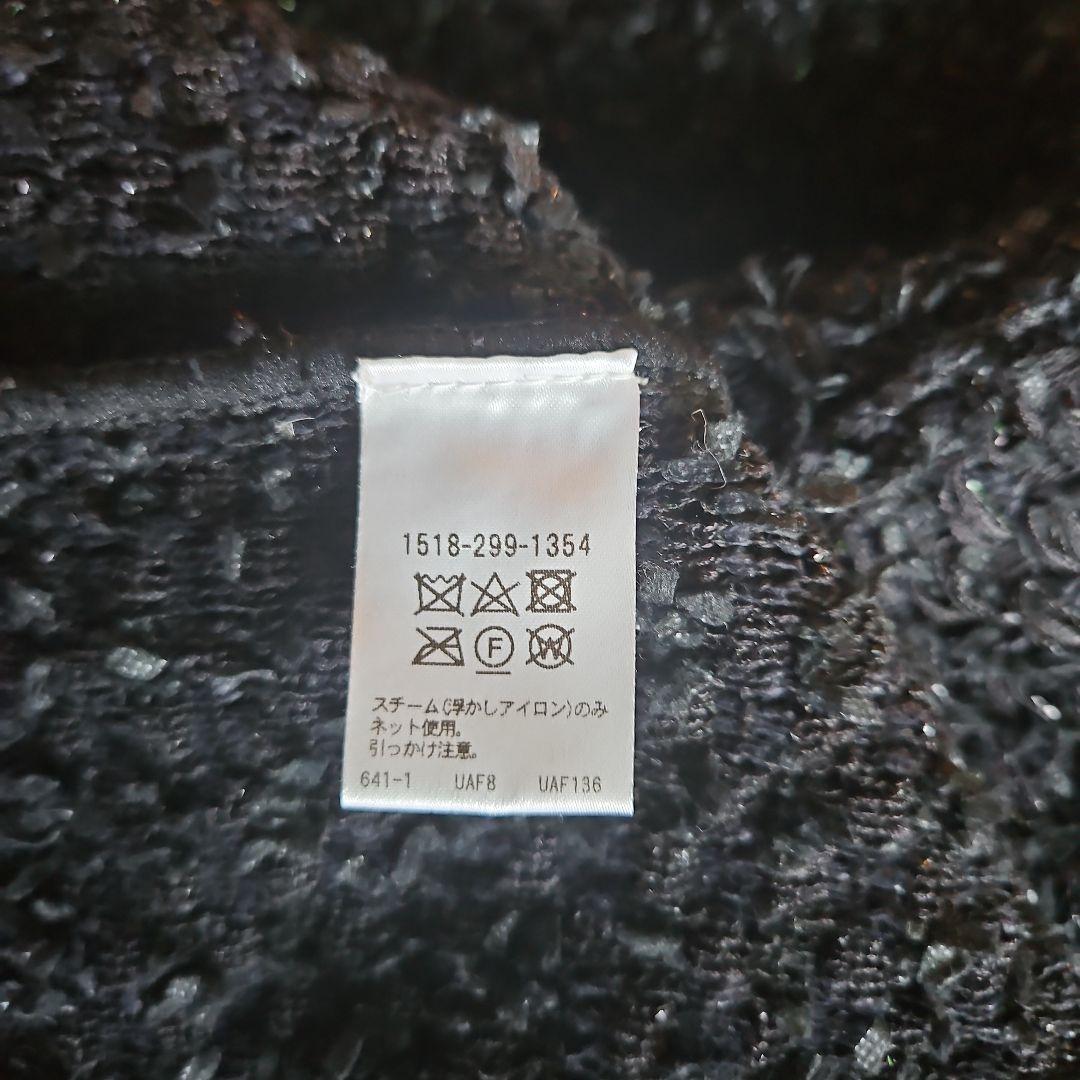 UNITED ARROWSファンシーツイード ニット ベスト