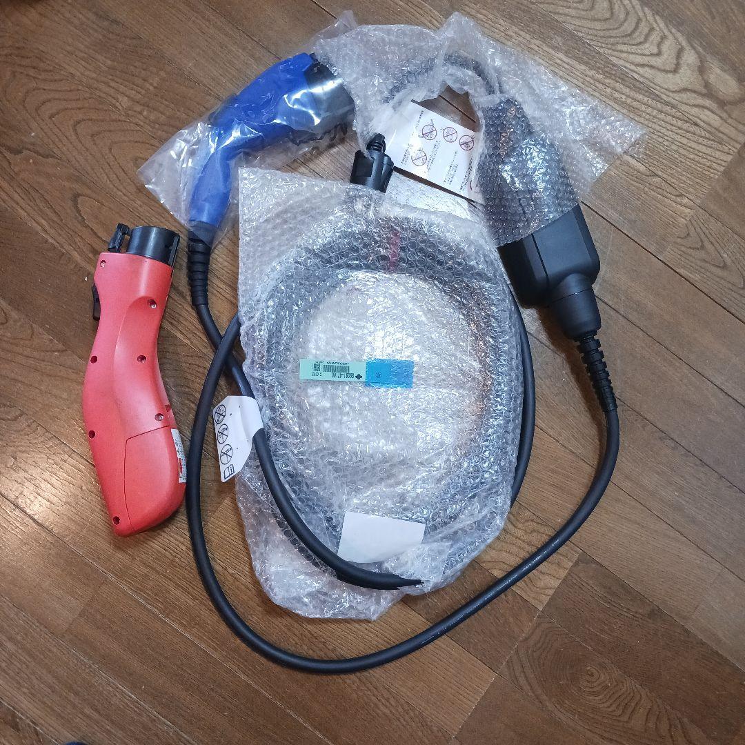 トヨタPHV充電ケーブル