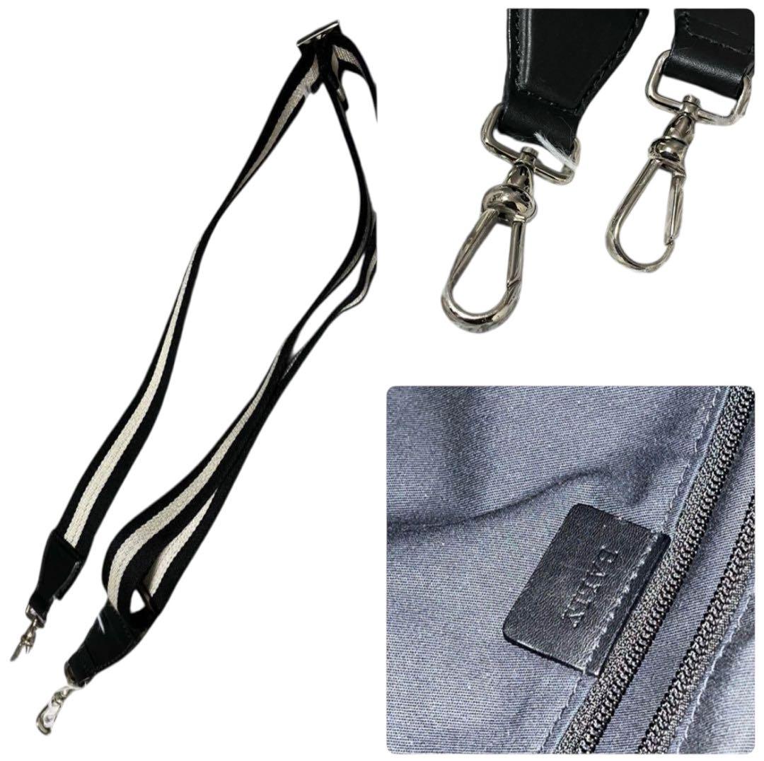 ✨️極美品✨️ BALLY バリー 2way ショルダーバッグ ビックサイズ 黒