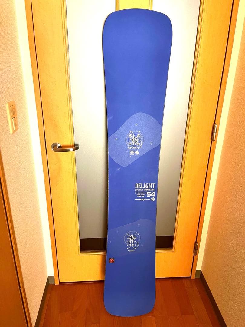 GRAY DELIGHT 54 ウルトラマリン　24-25