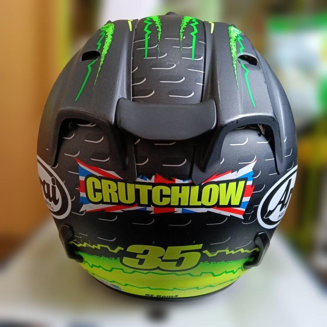 Arai SZ-Ram4 CRUTCHLOW カル・クラッチローモデル S