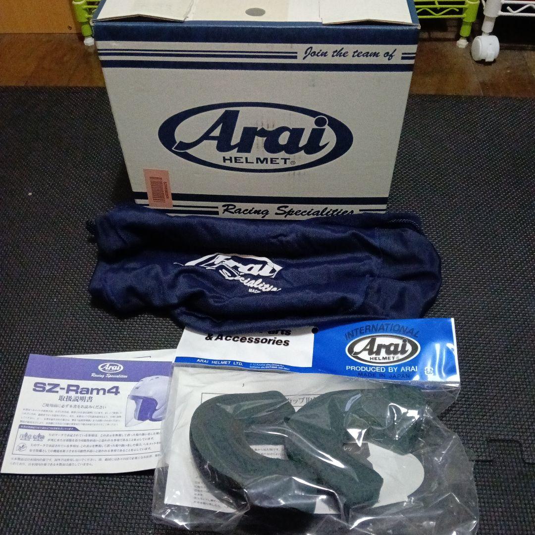 Arai SZ-Ram4 CRUTCHLOW カル・クラッチローモデル S