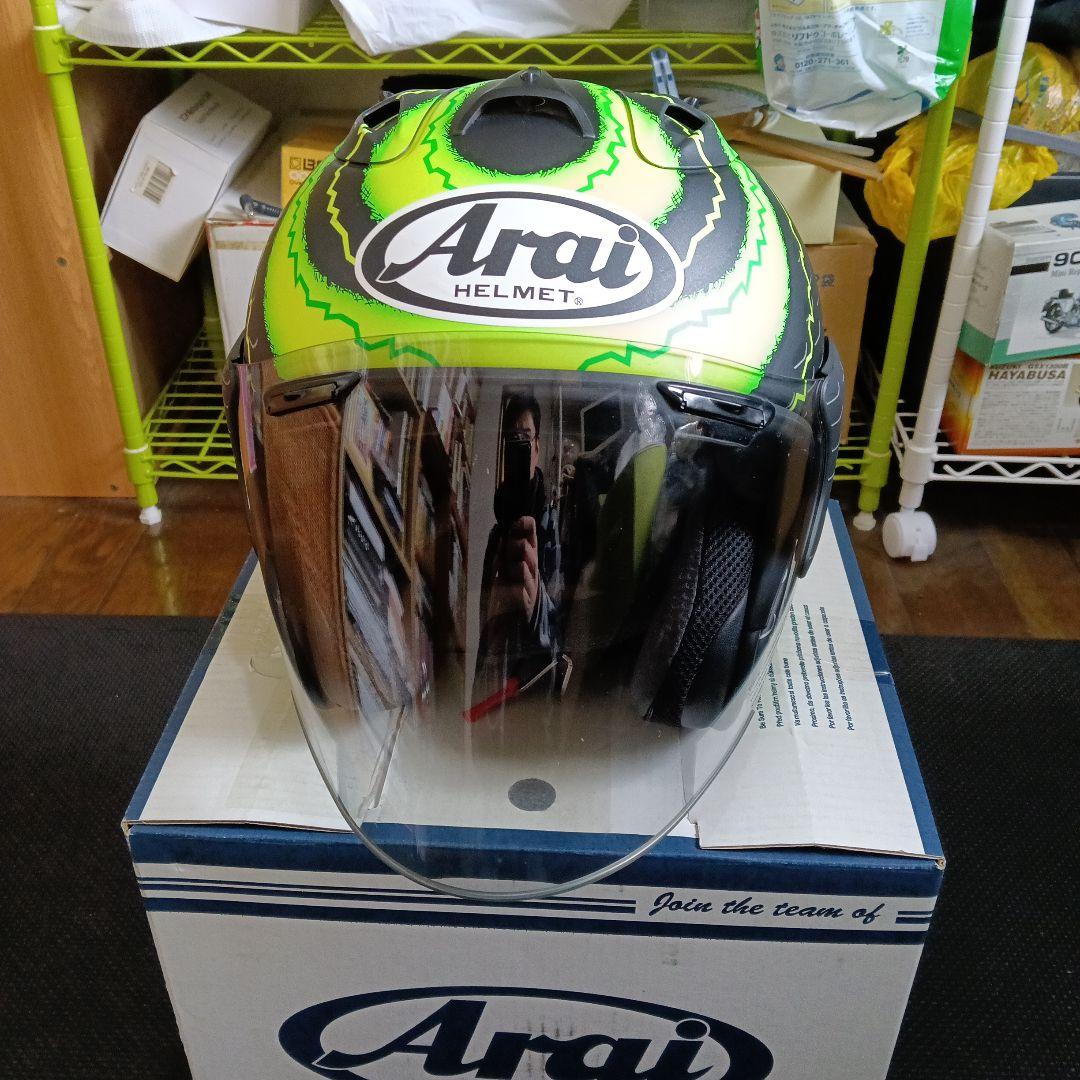 Arai SZ-Ram4 CRUTCHLOW カル・クラッチローモデル S