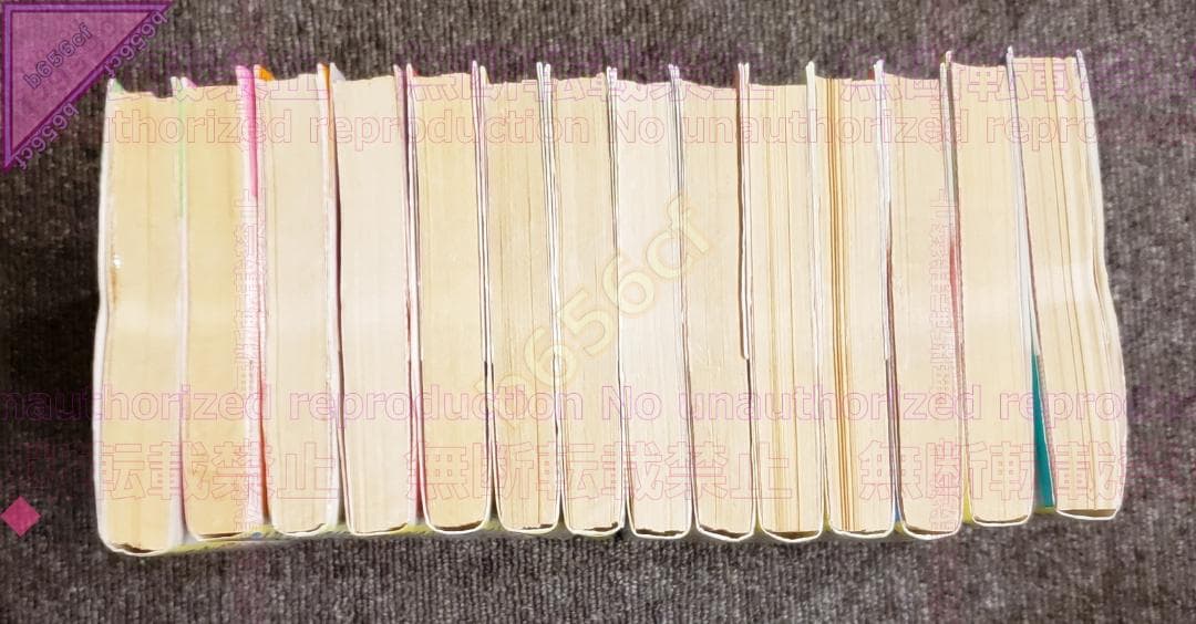 □【裁断済】本 コミック ☆全巻セット シェイプアップ乱 全14巻 - 徳弘正也