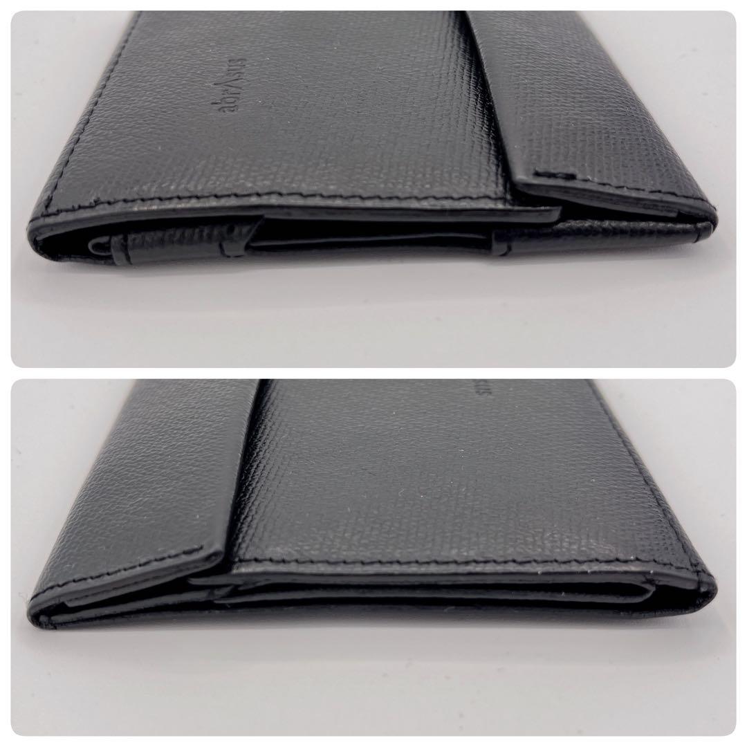 【美品】abrAsus 薄い財布 アブラサス　ブラック　箱付き