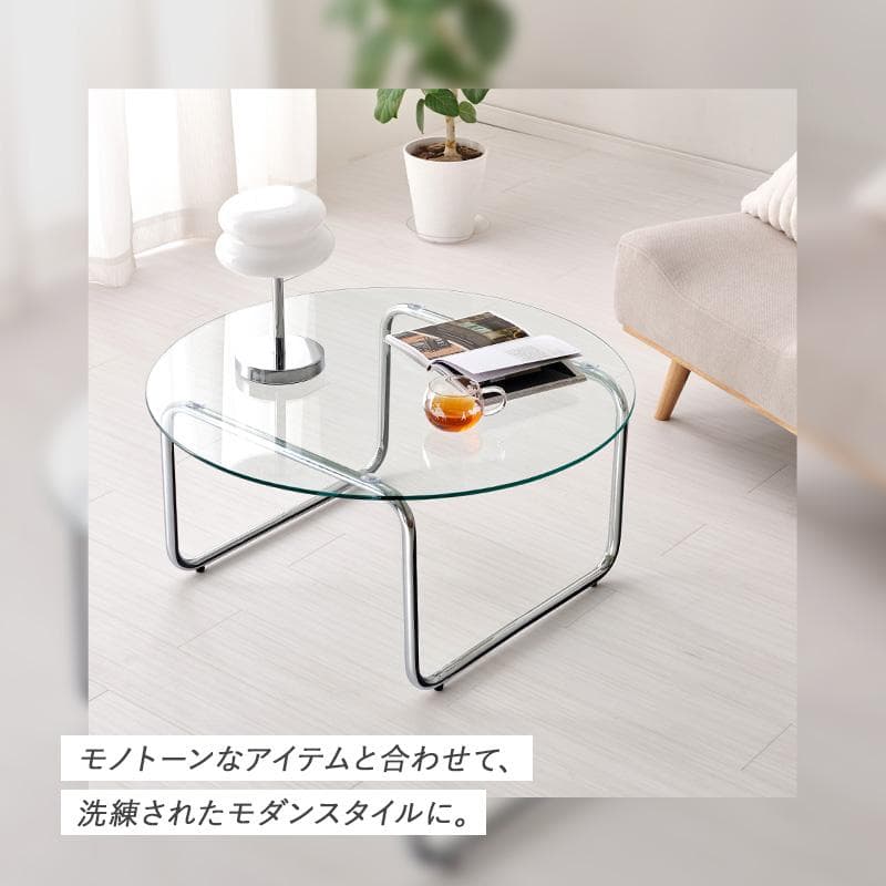 幅80◆シンプルながらも存在感を放つガラステーブル 大人かわいい BT-8661