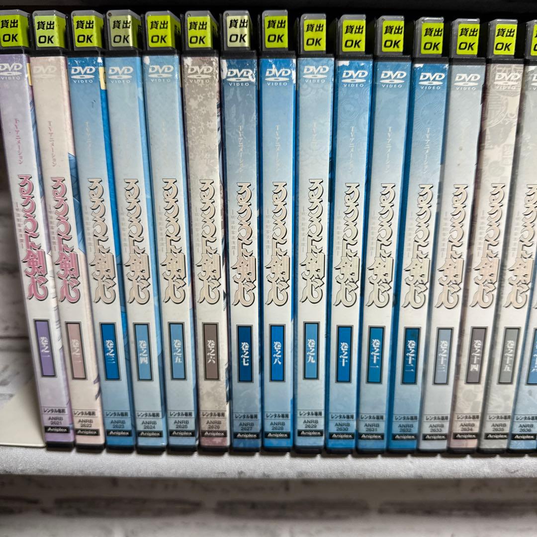 アニメ　るろうに剣心　DVD 1-26巻　追憶編　1-4巻　全巻セット