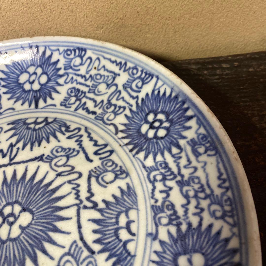 中国古玩　清朝染付皿