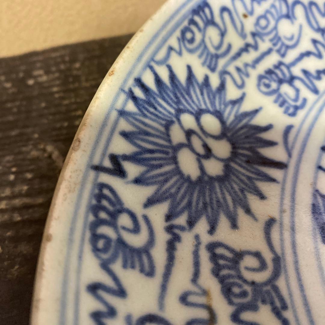 中国古玩　清朝染付皿