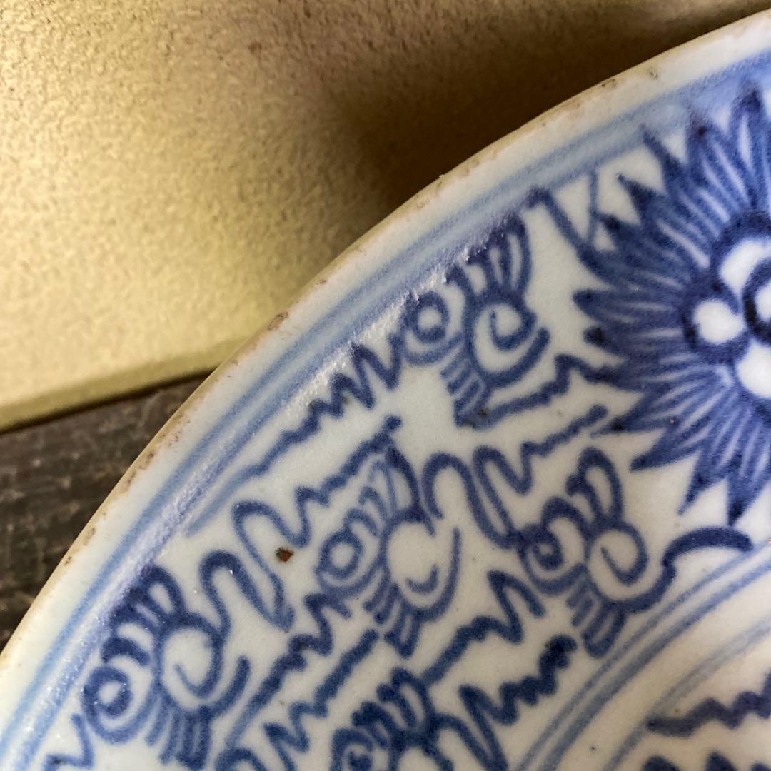 中国古玩　清朝染付皿