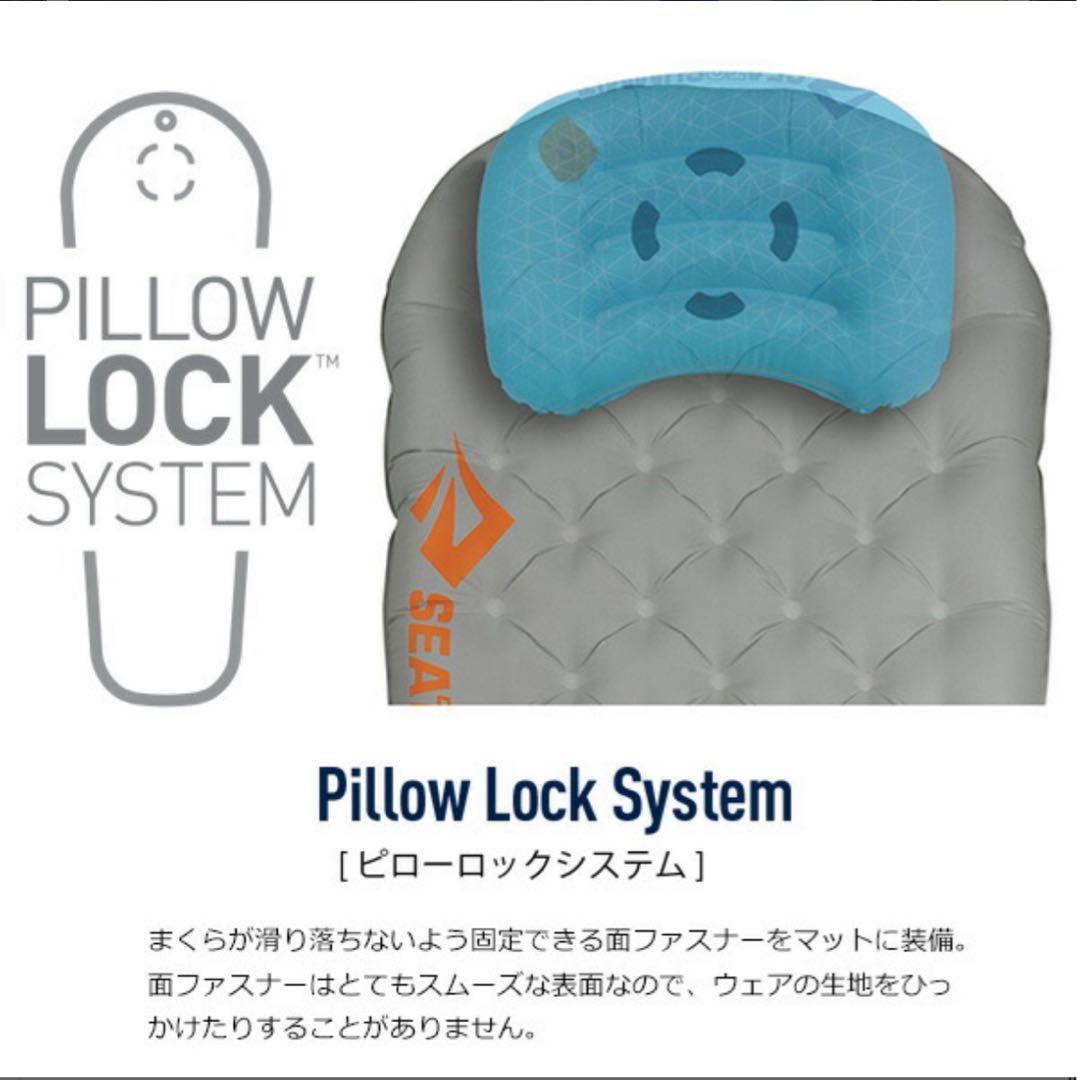 シートゥーサミット ウルトラライト インサーレーティッドマット レギュラー 新品