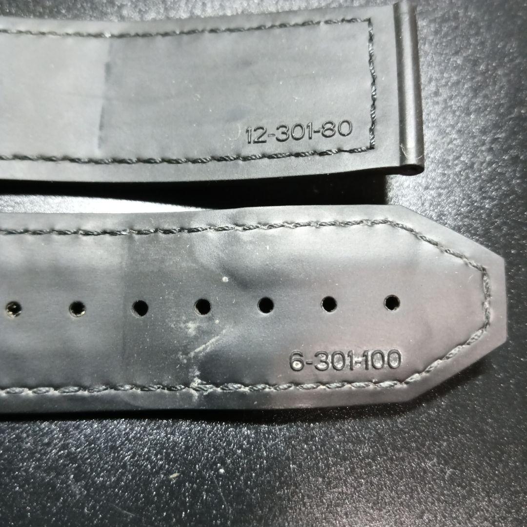 ウブロ HUBLOT ビッグバン ブラックレザー&ラバー ストラップ 中古