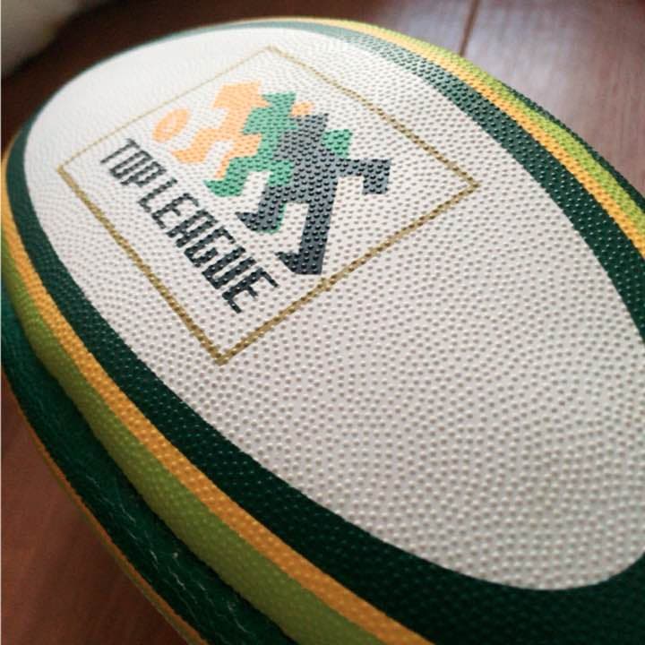 ラグビーボール トップリーグトヨタベイブリッジ