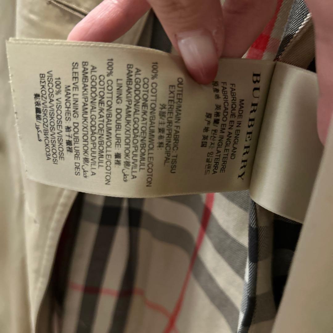 m*す様 バーバリー　トレンチコート　S