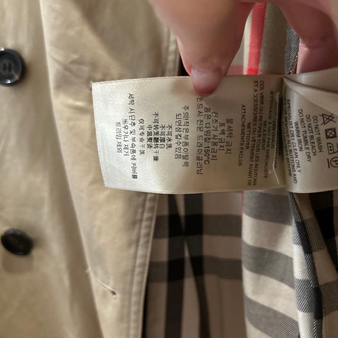 m*す様 バーバリー　トレンチコート　S