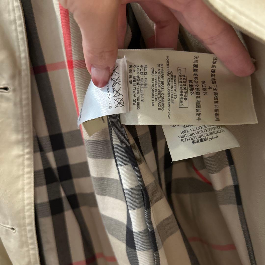 m*す様 バーバリー　トレンチコート　S