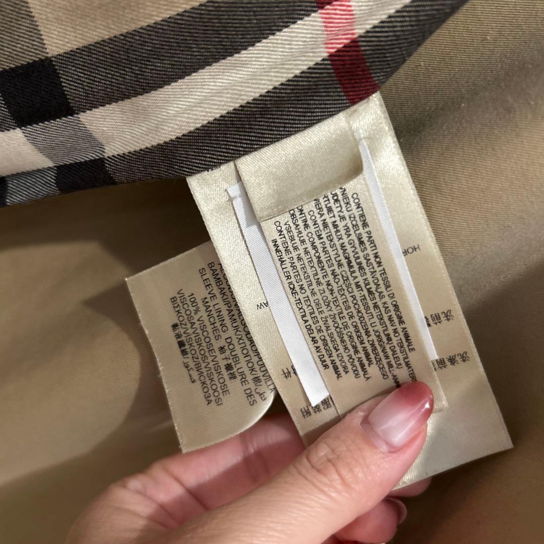 m*す様 バーバリー　トレンチコート　S