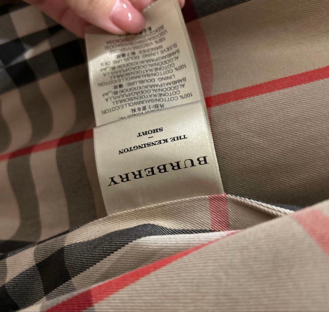 m*す様 バーバリー　トレンチコート　S