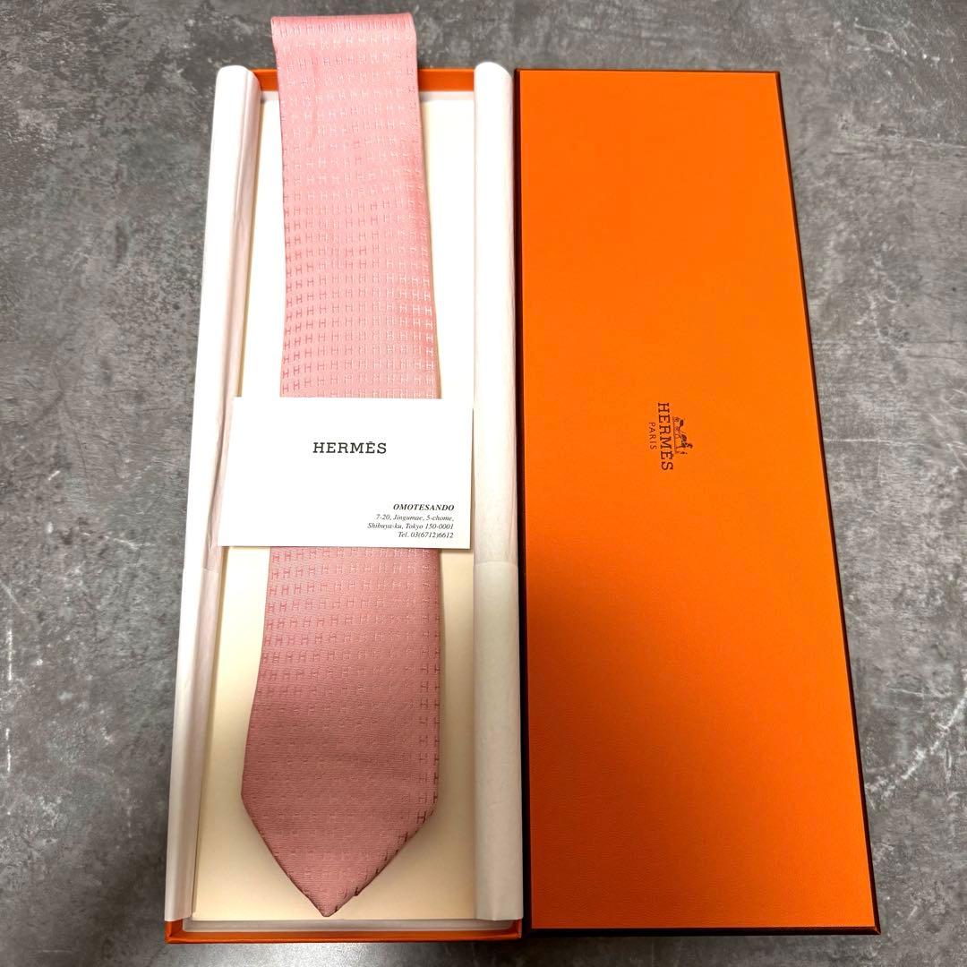 HERMES エルメス ネクタイ ピンク ファソネ H柄 定番 王道 箱付き