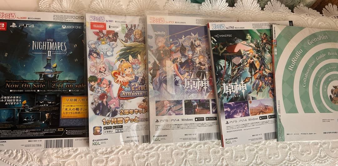 原神 ファミ通 鍾離 魈 タルタリヤ ピンナップ TSUTAYA PASH!