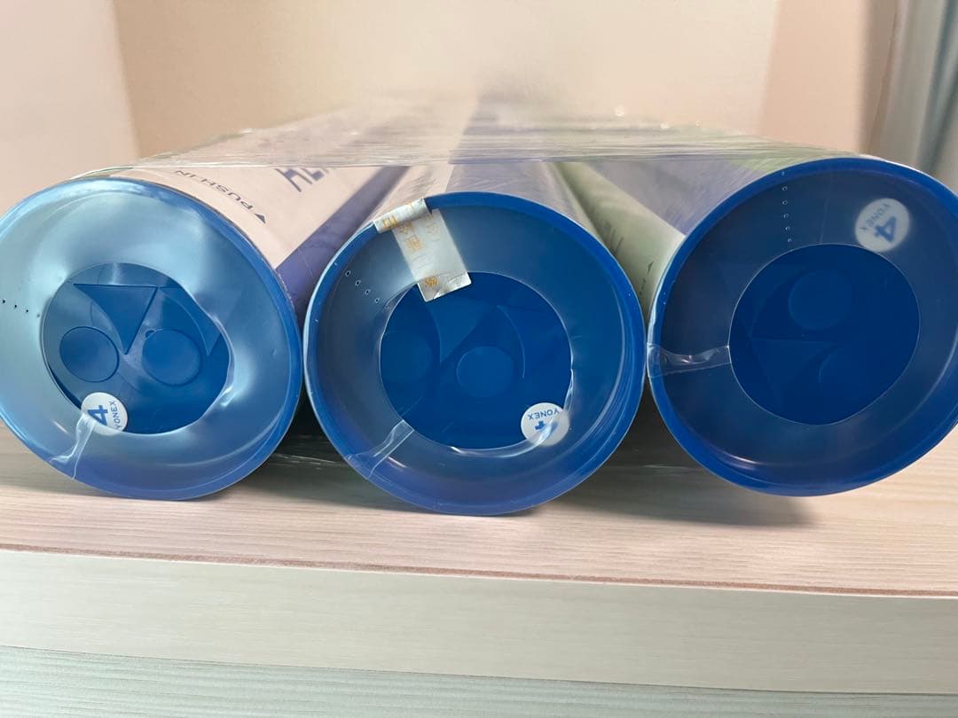 YONEX AEROSENSA シャトル 3本セット