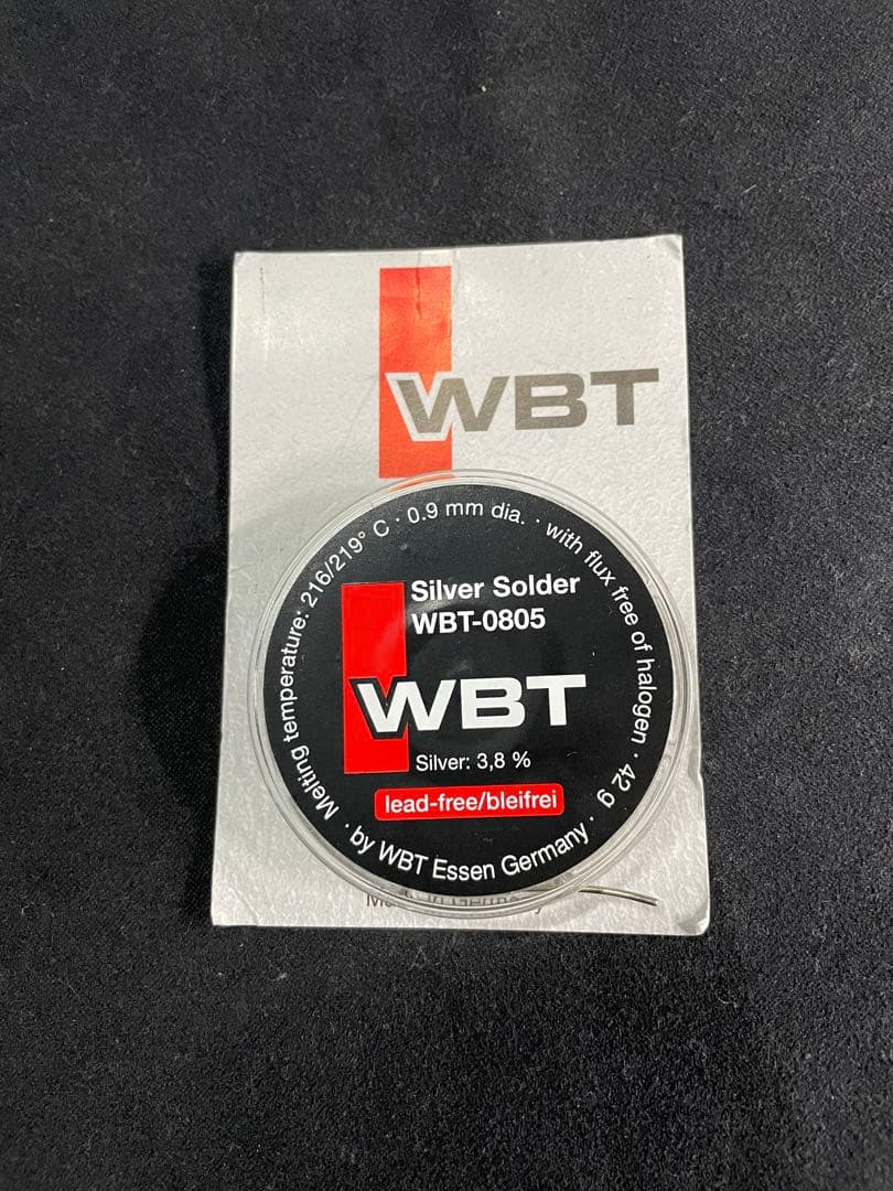 BELDEN 88760 2mペア XLR金メッキ/WBTハンダ使用