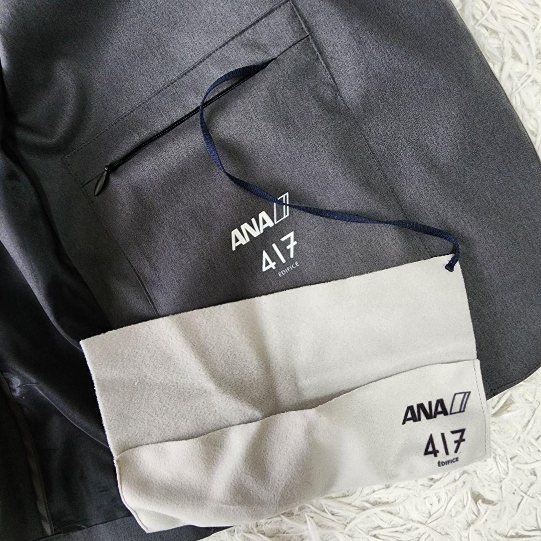 【稀少/XL】ワークウェアスーツ ジャケット パンツ セットアップ グレー系