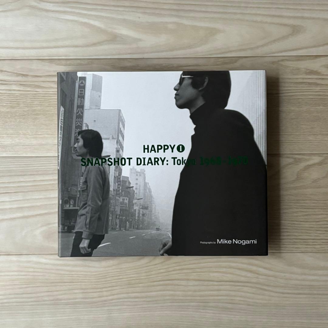 野上眞宏 はっぴいえんど 写真集『Happy : snapshot diary』