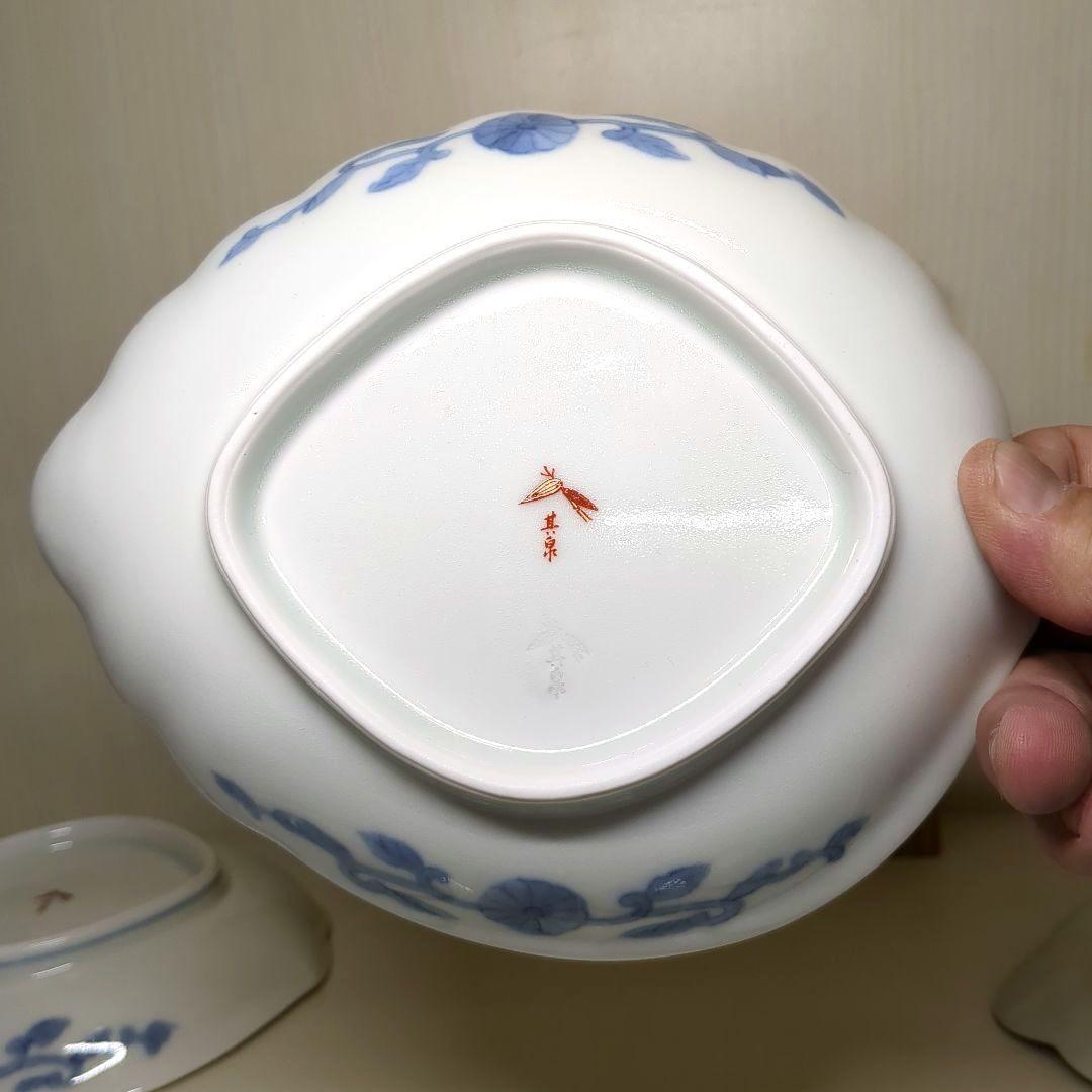 賞美堂　其泉窯　鮑型　金彩色絵菊花唐草紋　和皿揃　中皿５枚