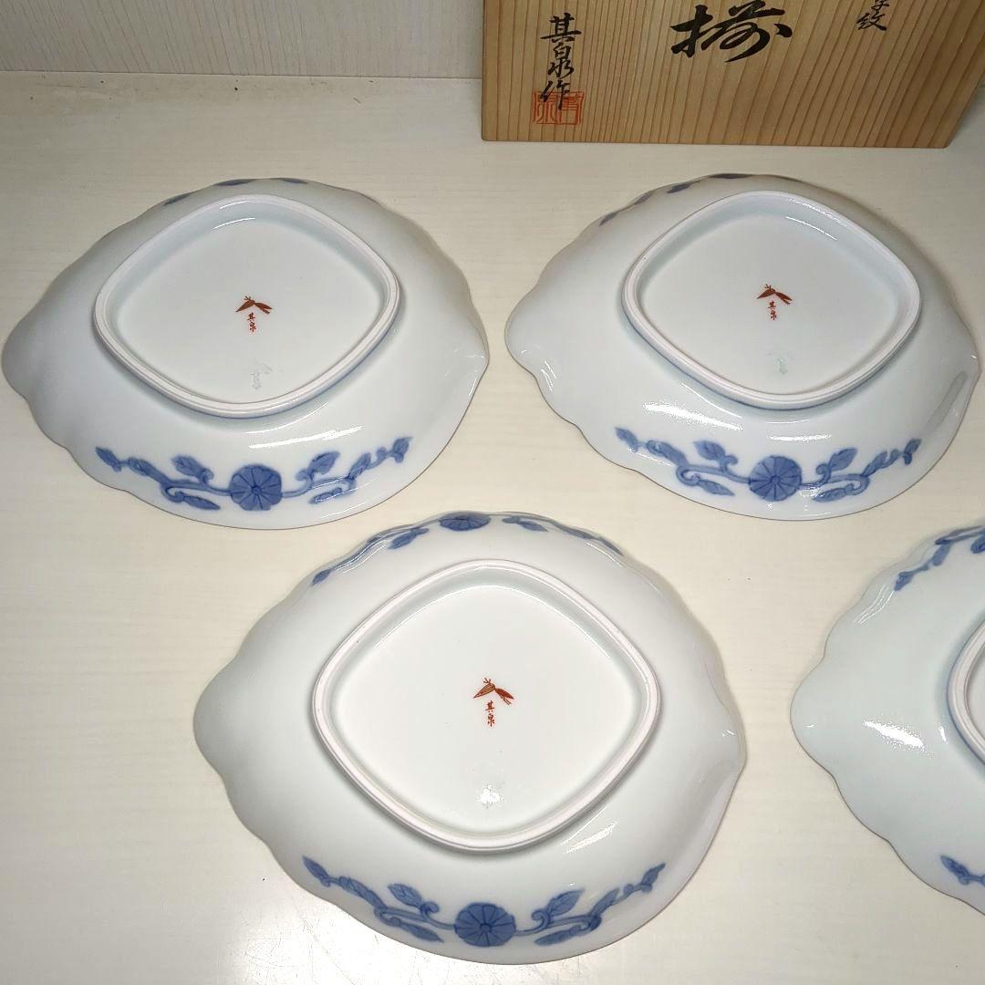 賞美堂　其泉窯　鮑型　金彩色絵菊花唐草紋　和皿揃　中皿５枚