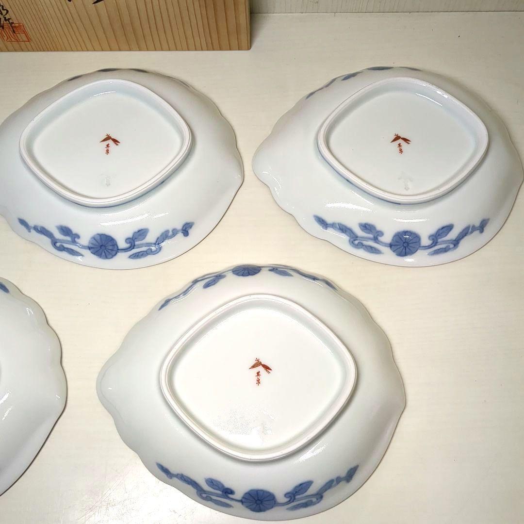 賞美堂　其泉窯　鮑型　金彩色絵菊花唐草紋　和皿揃　中皿５枚