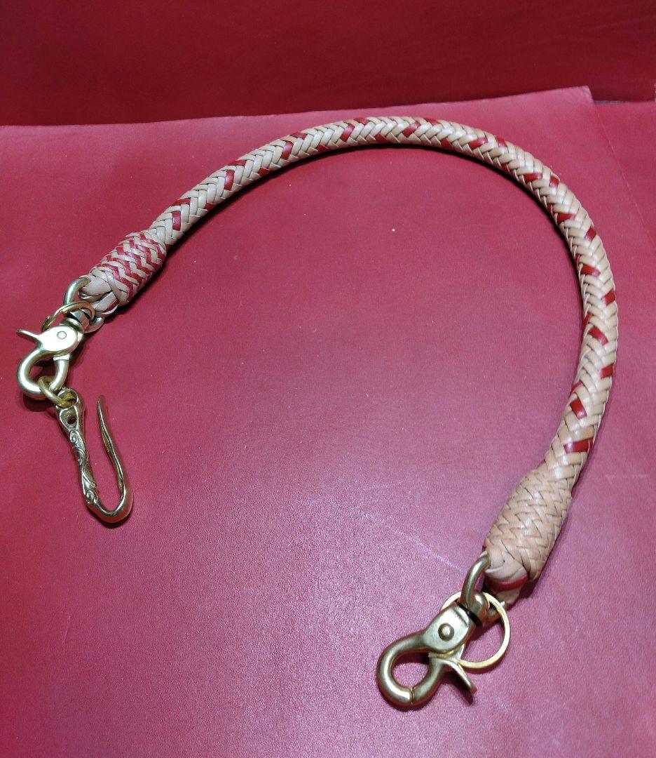 ★キトラ様★ウォレットロープ極太☆ハーマンオークレザー☆12本編み真鍮金具