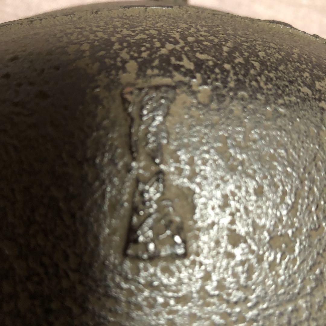 茶道具　釜師　須藤浄義　阿弥陀釜　　未使用品