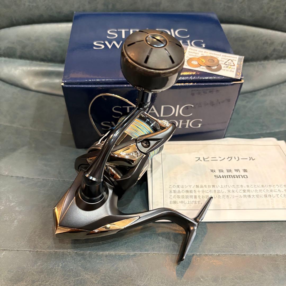 SHIMANO ストラディックsw 4000HG スピニングリール