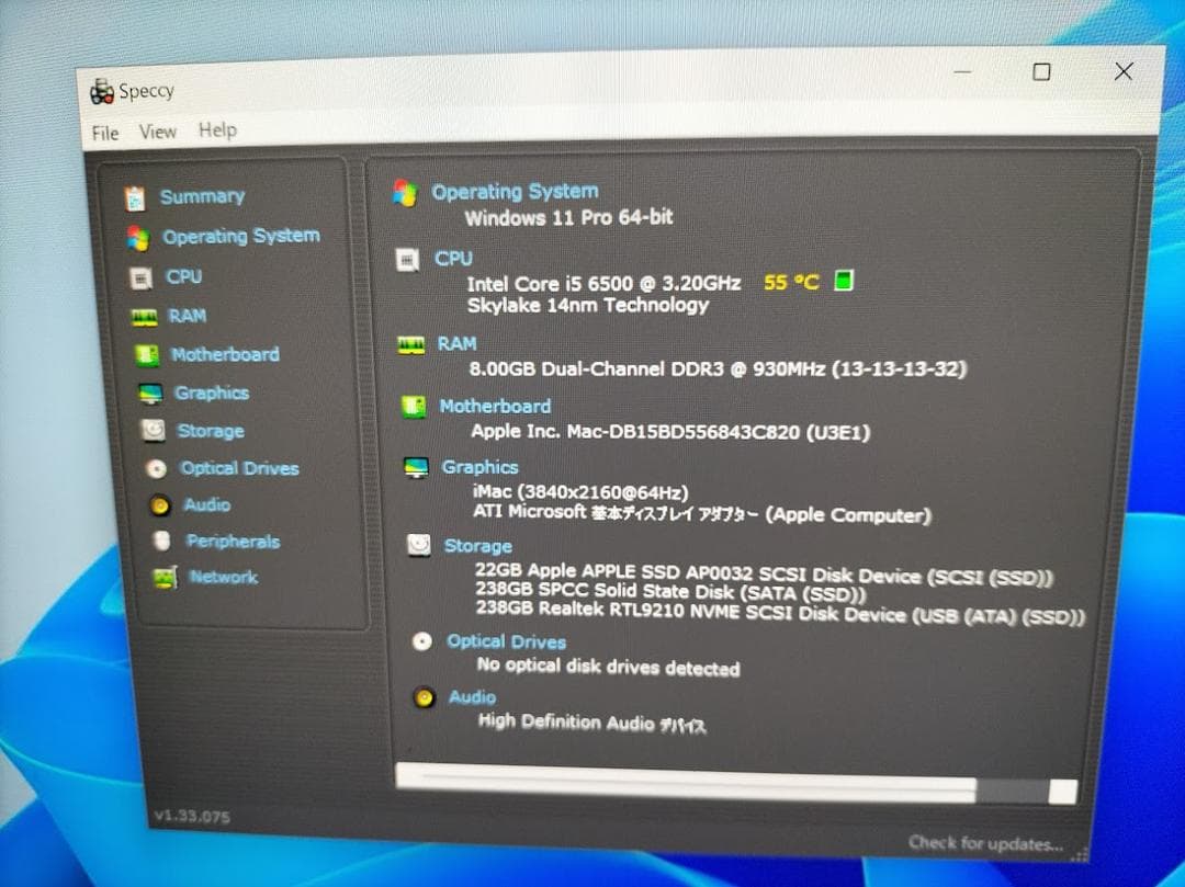 IMAC　2015　27インチ 5K